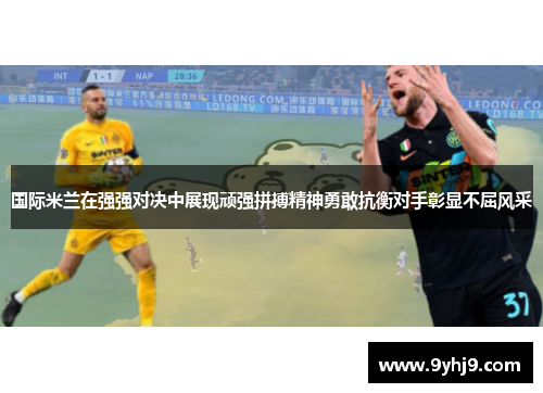 comment-img