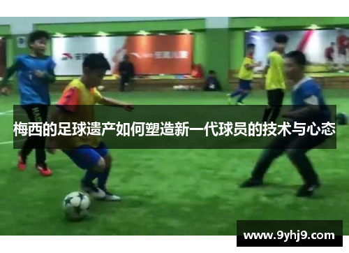 comment-img