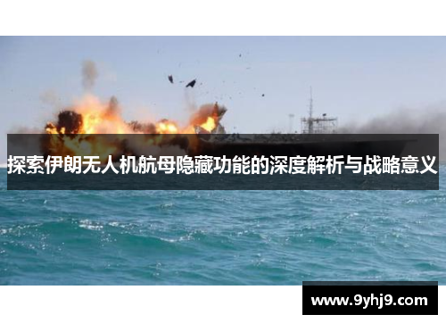 comment-img