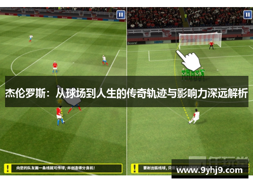 comment-img